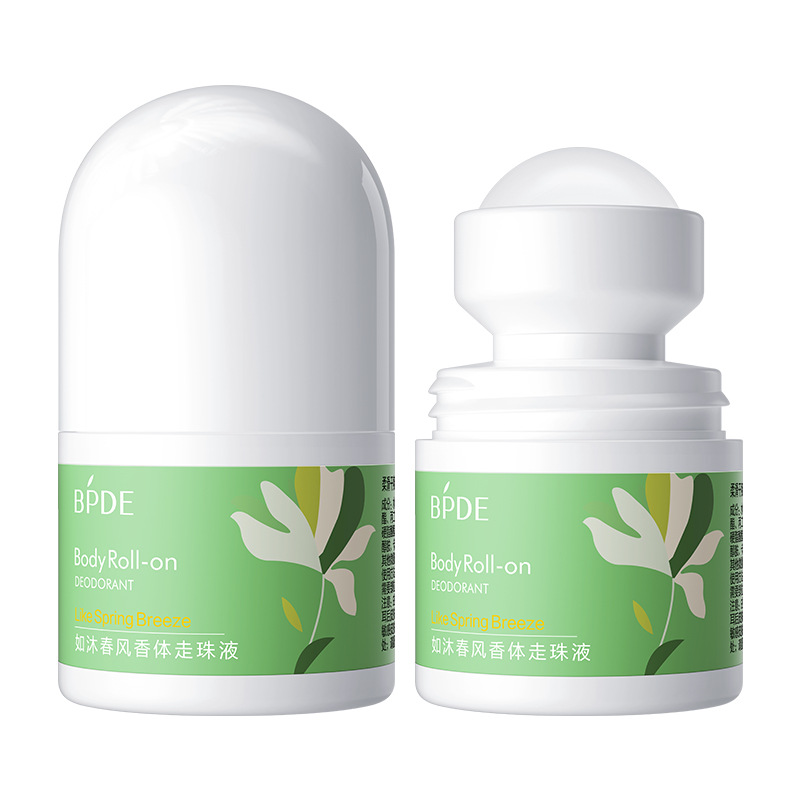 Baizhentang net odor Deodorant antiperspirant underarm antiperspirant summer fresh ball fragrance wholesale factory goods strictly selected