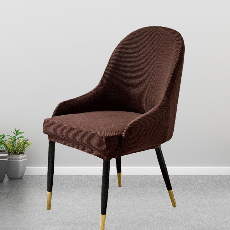 Dark Curry color (only selling chair covers without chairs)