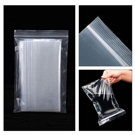 Spot transparent strip pe self-sealing sealing mouth thickened industrial plastic packaging glue bone Yum bag wholesale in large quantities