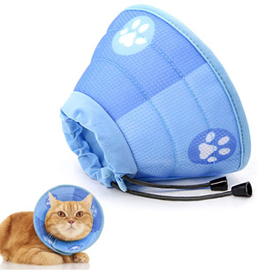 New Cat Cone Collar Pet Cat Anti-Licking Collar Cat Anti-Bite Headgear Cat Neck Cat Headgear Pet Supplies