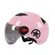 Electric motorcycle sunscreen helmet electric car men and women wholesale riding helmet portable helmet manufacturers