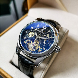 Augouras watches men's automatic mechanical watches waterproof Tourbillon hollow fashion men's watches a generation of hair