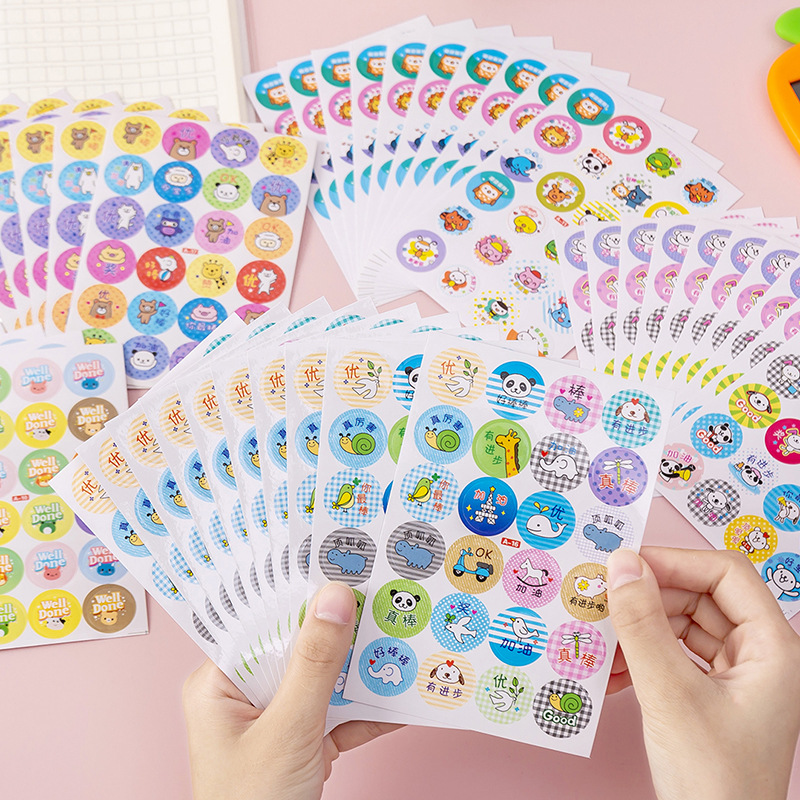 Creative cartoon reward stickers can be pasted for kindergarten children's praise stickers for children's praise stickers for teachers