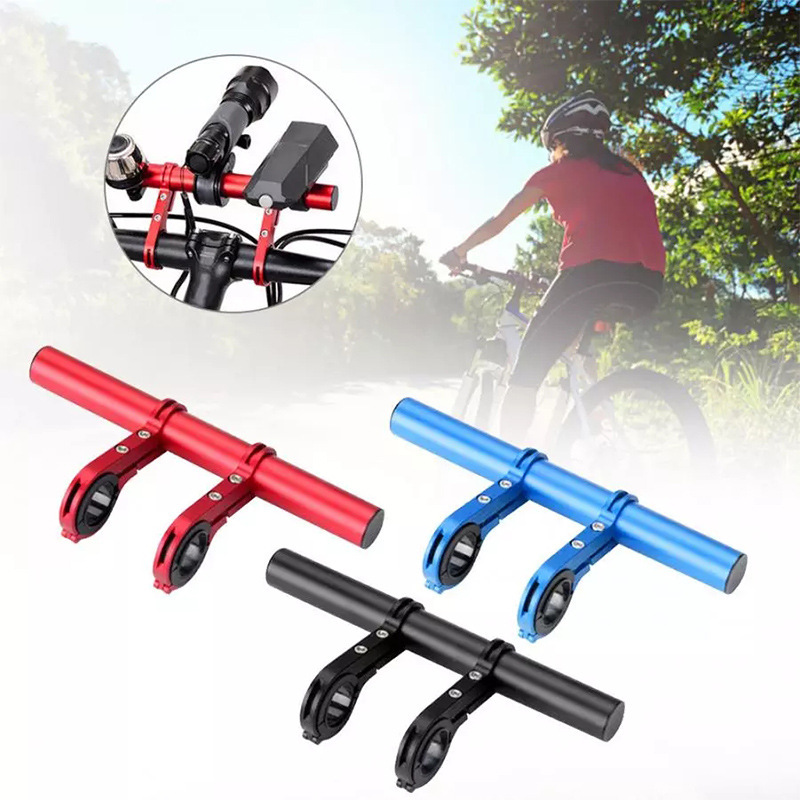 【長さ30センチ】自転車ハンドルダブルブラケット拡張ブラケット延長ロッドオートバイアルミ合金延長フレーム|undefined