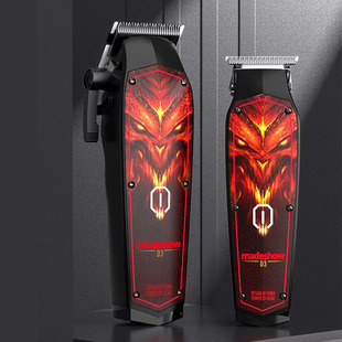 Akerme Dark Black Electric Push suit D3D6 Electric Push Clipper Men's Oil Head Push Clipper Carving Hair Salon Special Carving Gradient