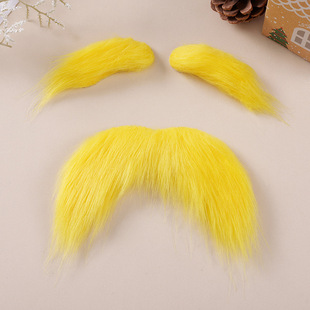 Halloween simulation beard goose yellow eyebrows beard suit masquerade role playing props