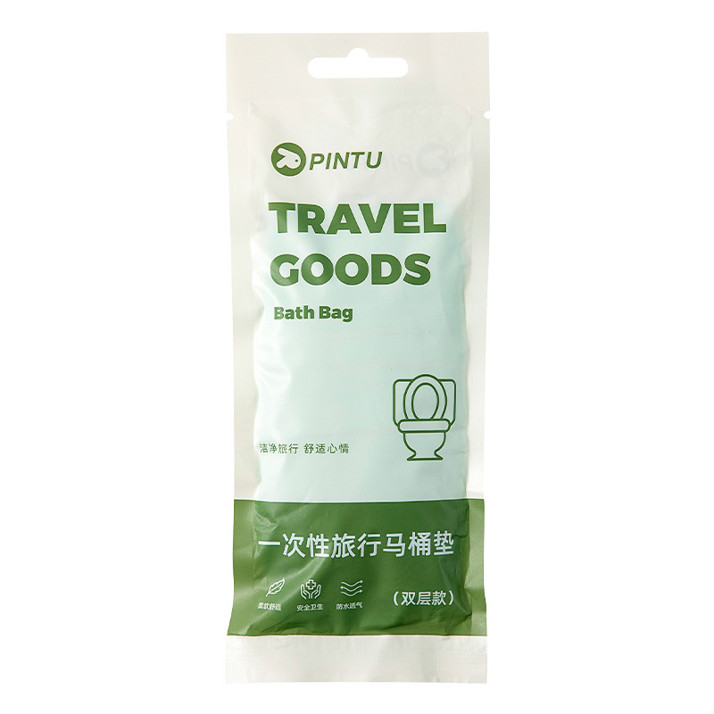Disposable Toilet Cushion Double-Layer Extra-Large Cushion Cover Toilet Cover Travel Portable Maternal Cushion Paper Household Toilet Sticker