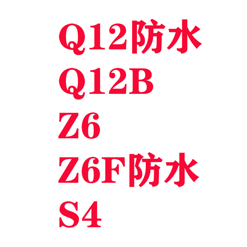 S1 タッチスクリーン Q15 撮影子供用スマート測位電話時計男の子女の子用|undefined