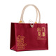 Go out to see happy all red canvas splicing 30*22.5*13; Natural color