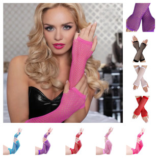 Manufacturers supply long fishing net gloves fishing net sleeve festival party stage performance gloves spot a generation of hair