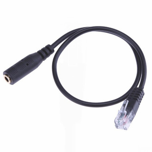 Computer headset to telephone headset 3.5MM to RJ9 Crystal Head headset Converter Connector conversion cable