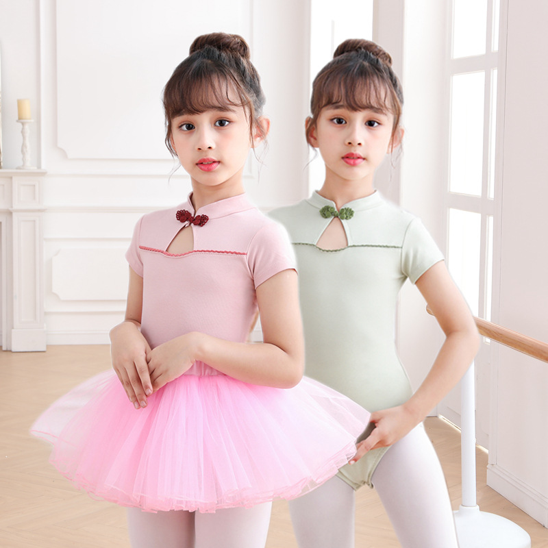Children's Dance Clothes Girls' Practice Clothes Summer Children's Dance Chinese Dance Clothes Ballet Skirt Test Clothing Short Sleeve