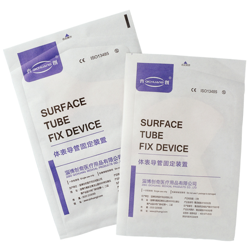 Stomach tube nasogastric tube fixed nasal patch skin breathable esophageal special tape nasal bridge tape medical waterproof patch