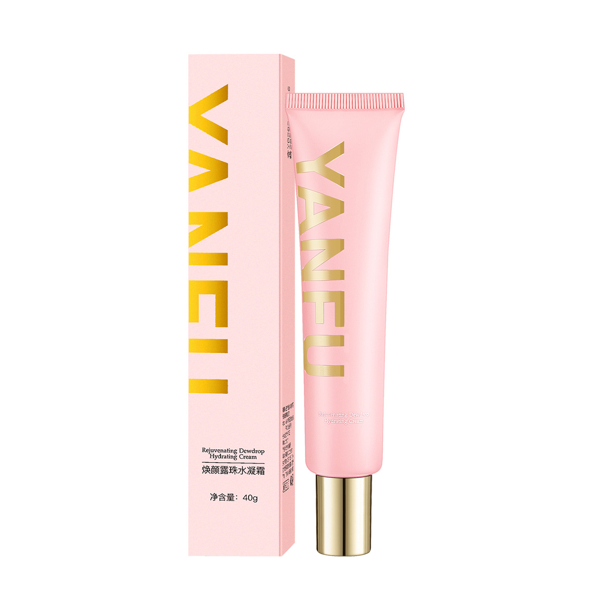 YANFU Yan skin brightening cream beads water cream burst water isolation concealer makeup makeup makeup makeup cream Lasting Moisturizing