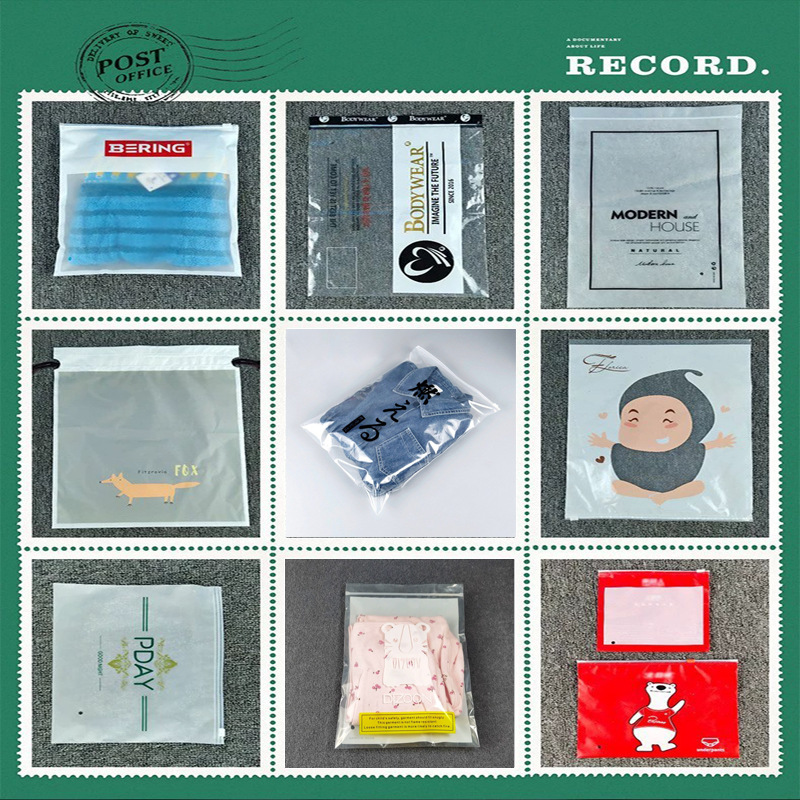 Wholesale frosted zipper bag plastic bag transparent ziplock bag garment packaging bag sealing bag underwear sealing bag bag