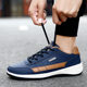 2025 New Cross-border plus size Lightweight Casual Shoes Trendy Fashion Leather Waterproof Odor-proof Sneakers Sports Men's Shoes