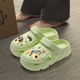 other product image