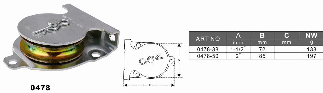 Iron pulley single wheel, hanging wheel, Spike pulley, nylon pulley, metal pulley, paint pulley