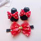 Red Mickey Knot Combination
