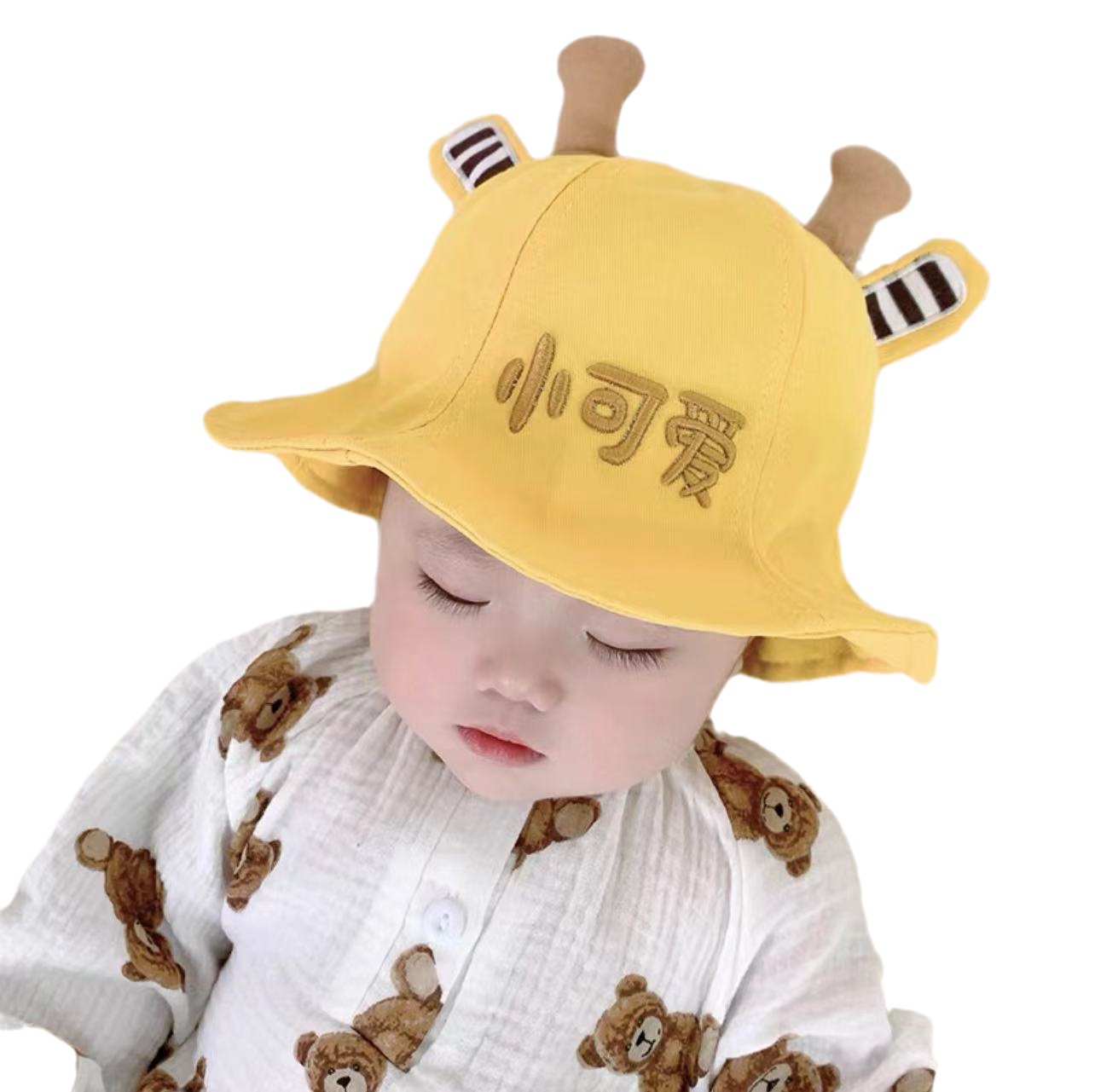 Baby Hat Spring and Autumn Thin Baby Cute Super Cute Basin Hat All-match Sunshade Sunscreen Fisherman Hat for Boys and Girls