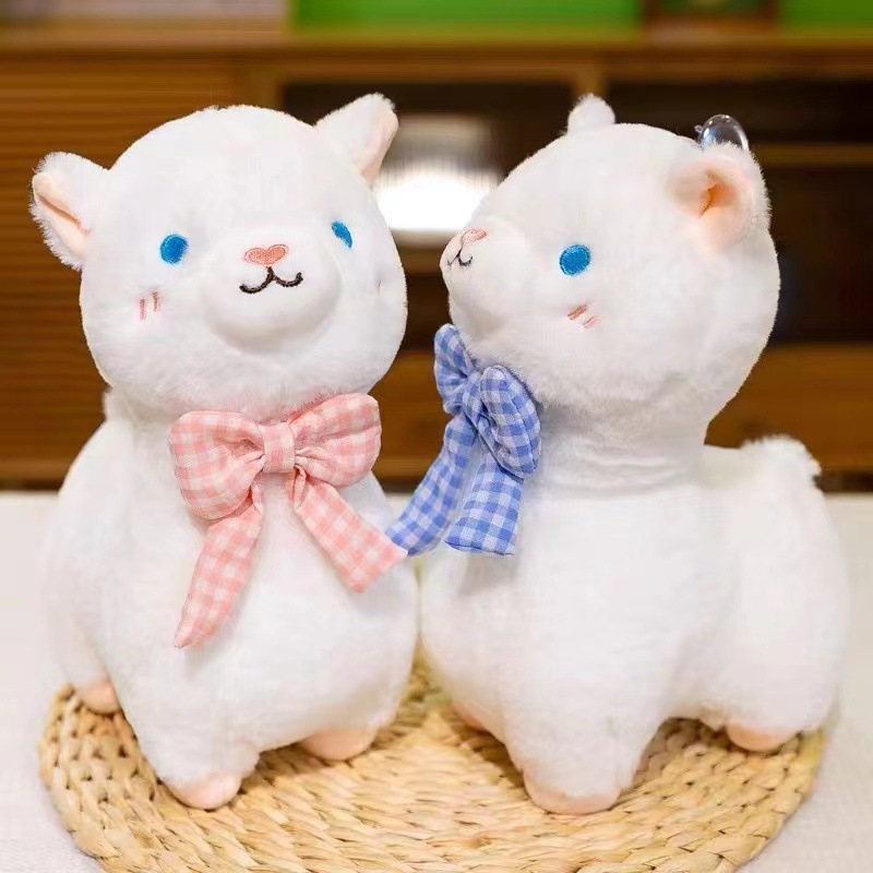 Plush Toy New Clamping Machine Doll 25cm Doll Cute Birthday Gift Wedding Throw 8-inch Doll