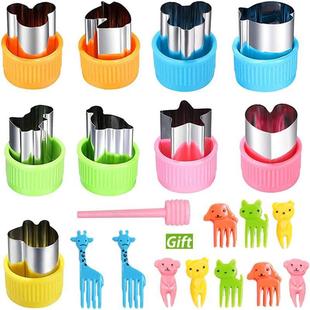 Factory wholesale 20-piece fruit printing mold baby food supplement cutting fruit embossing device vegetable printing mold biscuit mold