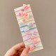 1# ice cream set of 10.