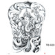 other product image