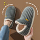 Autumn and Winter Cotton Slippers Women's Couple's Warm Non-Slip Indoor Home Fluffy Fleece-Lined Outwear Moon Cotton Shoes for Men