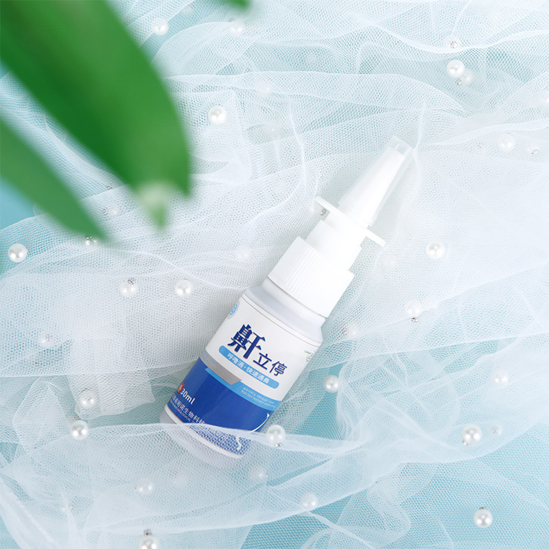 SOURCE manufacturer henuo snoring standing stop spray snoring (non-snoring stop Shutong nasal fluid anti-snoring device)