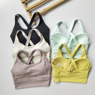 Sports Underwear Women's One-piece Shockproof and Anti-sagging Professional Yoga Fitness Vest Quick-drying High-strength Bra