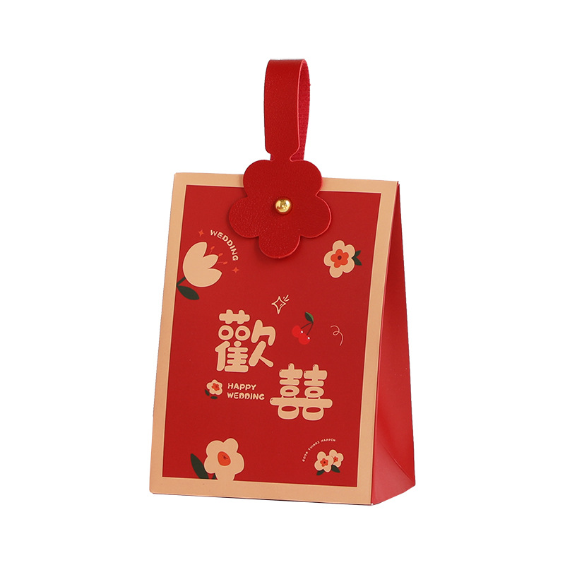 Wedding Candy Box 2023 New Internet Celebrity Wedding Special Bag Advanced Feeling Accompanying Gift Candy Gift Box Empty Box