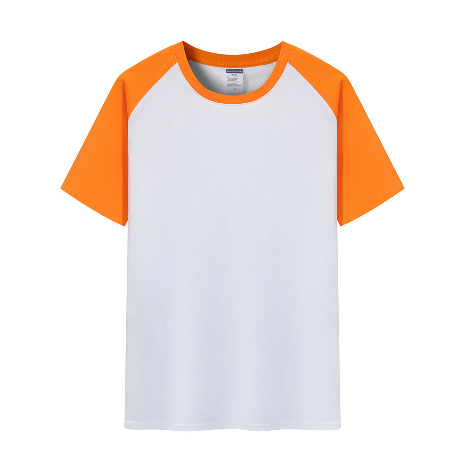 Combed Cotton Raglan Color Matching Round Neck T-shirt Pure Cotton Short-sleeved Parent-child T-shirt Kindergarten School uniform Garden uniform Printed LOGO