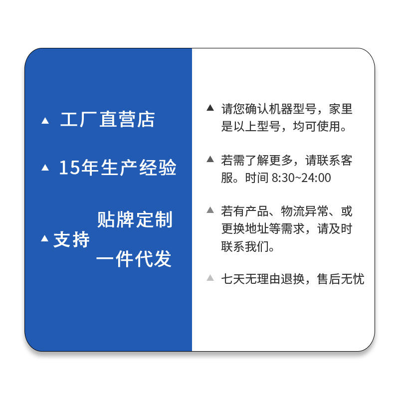Applicable to irobot sweeping robot accessories dust bag i3 i7 E5 E6 main brush side brush filter net