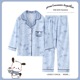 other product image
