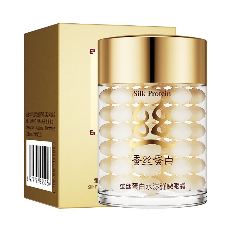 Boquan Ya Silk Protein Hydrating and Moisturizing Cream Essence Cream Face Cream Skin Care Shrinking Pore Brightening Skin Color