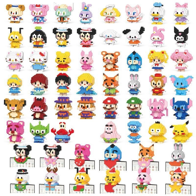 60 micro-particle three-dimensional diamond particle building blocks Cartoon Doll cartoon modeling educational assembling toys