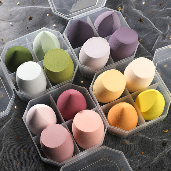 Beauty Makeup Egg Set Gourd Powder Puff Water Drops Powder Puff Color Makeup Egg Makeup Egg Air Cushion Sponge Powder Puff Beauty Makeup Tool