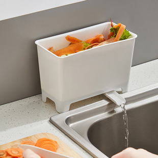 Kitchen draining trash can household sink food residue filter storage basket vegetable washing storage bucket kitchen waste storage