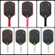 pickleball racket full suit JOOLA carbon fiber T700 cloth matte pick racket children board racket